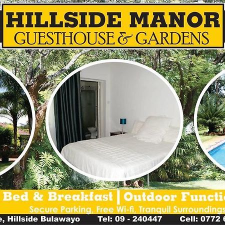 ホテル Hillside Manor ブラワヨ エクステリア 写真